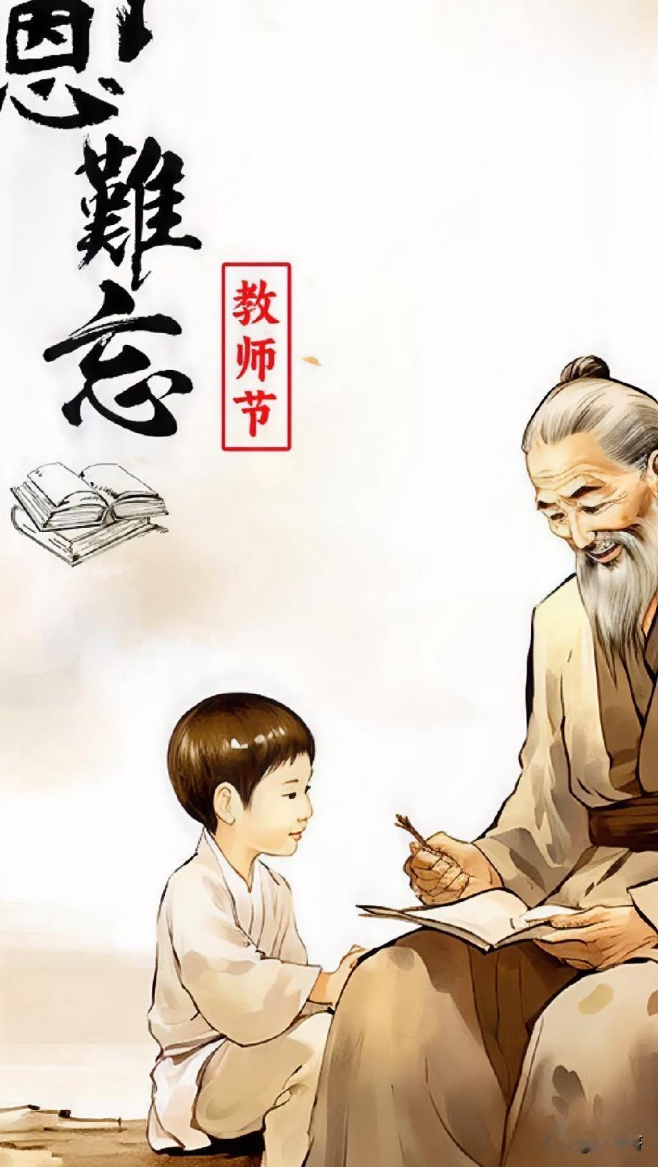 今天看到一名大学导师在组课上怒骂其学生的视频，感觉是这个研究生在汇报自己近期论文