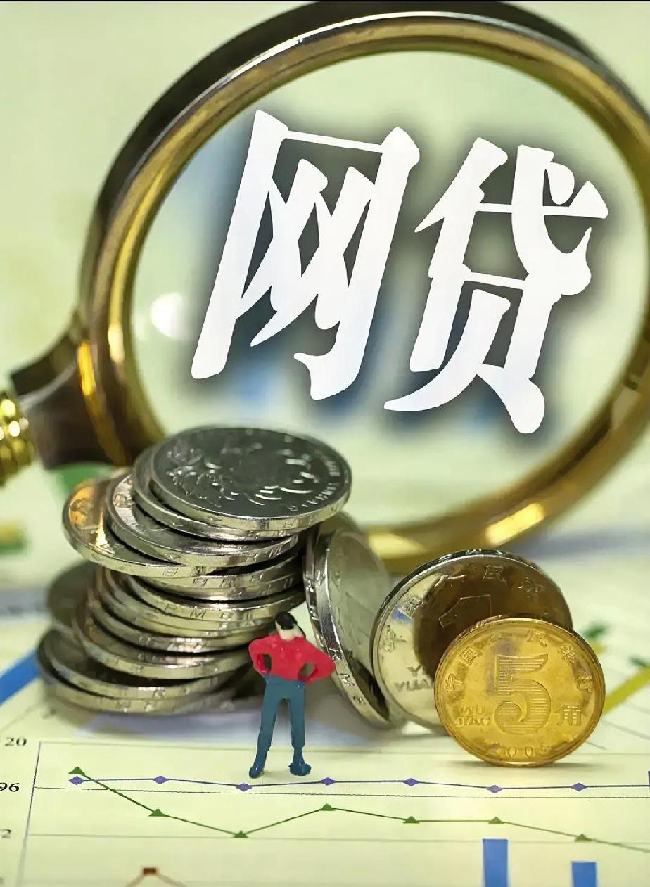 感觉现在网贷审核也太松了，只怕你不借，不怕你还不上。

我陪我妈肺癌三个月复查住