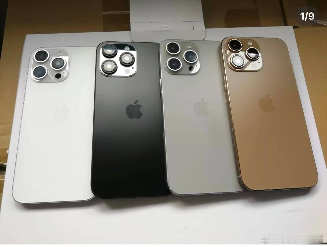 #你最期待iPhone16更新什么功能##iPhone16发布会定档#拍照按钮和