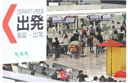 明年七月开始去日本玩一圈，回国时得“交份子钱”了？从明年7月开始，所有乘飞机或轮