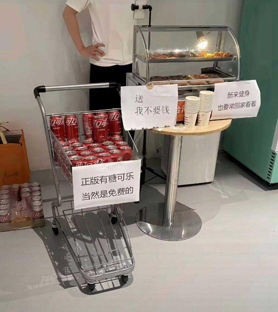 老板是有点生意经在身上的 