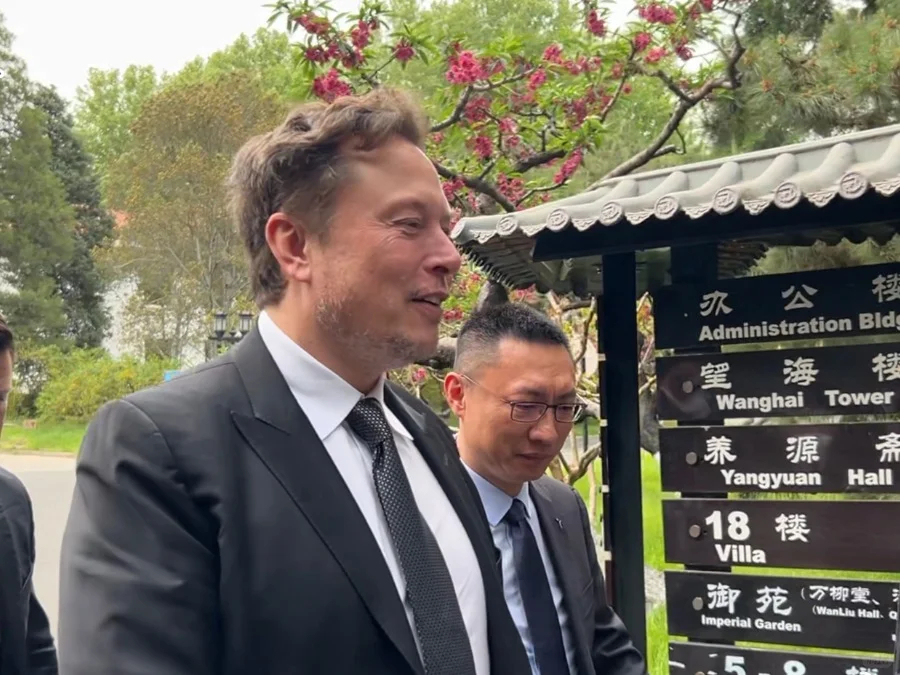 马斯克冲击全球首位万亿美元富翁 万亿美元...人怎么可以这么有钱