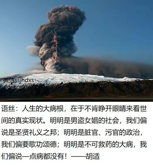 在港岛中环，我曾亲眼目睹过大陆游客不排队就径直冲上大巴的场景。