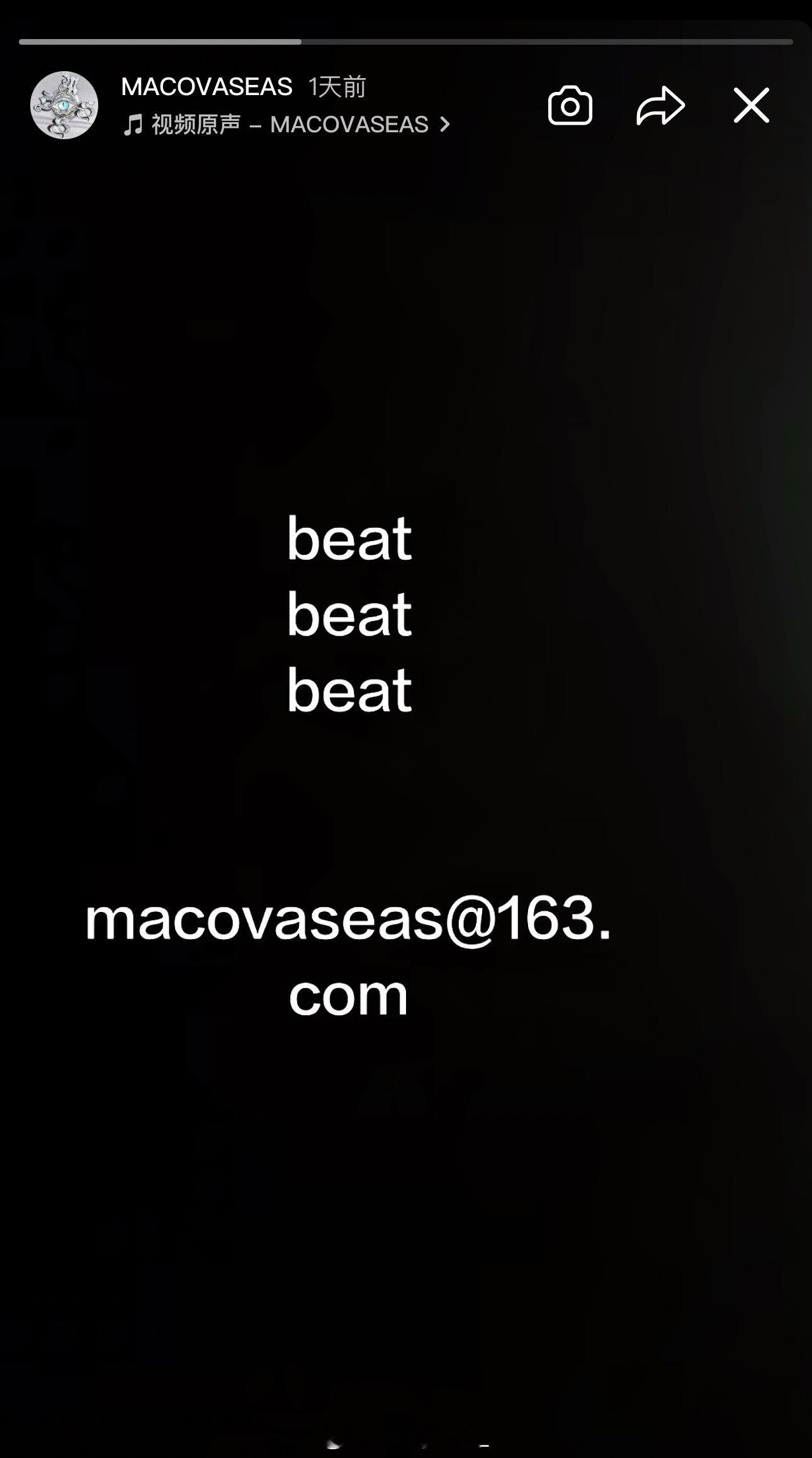 和Digi合作的机会来了！MacOvaSeas公开征集伴奏！MacOvaseas