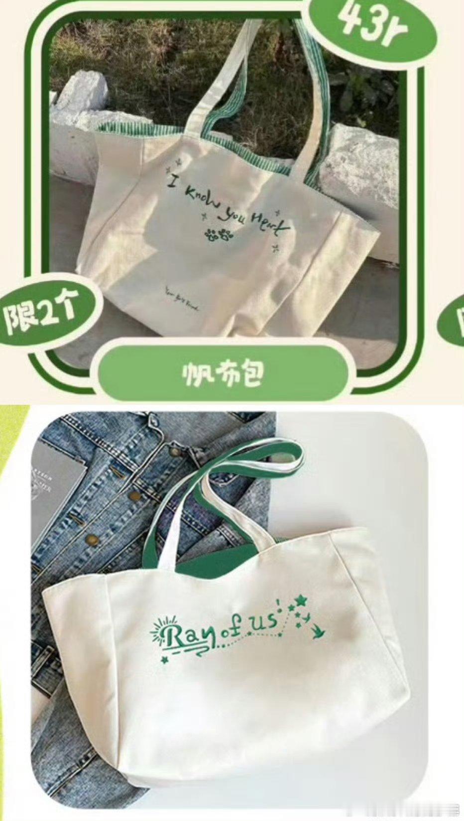 张泽禹粉丝控诉张函瑞 粉丝多次copy！ 张泽禹 粉丝怎么说 