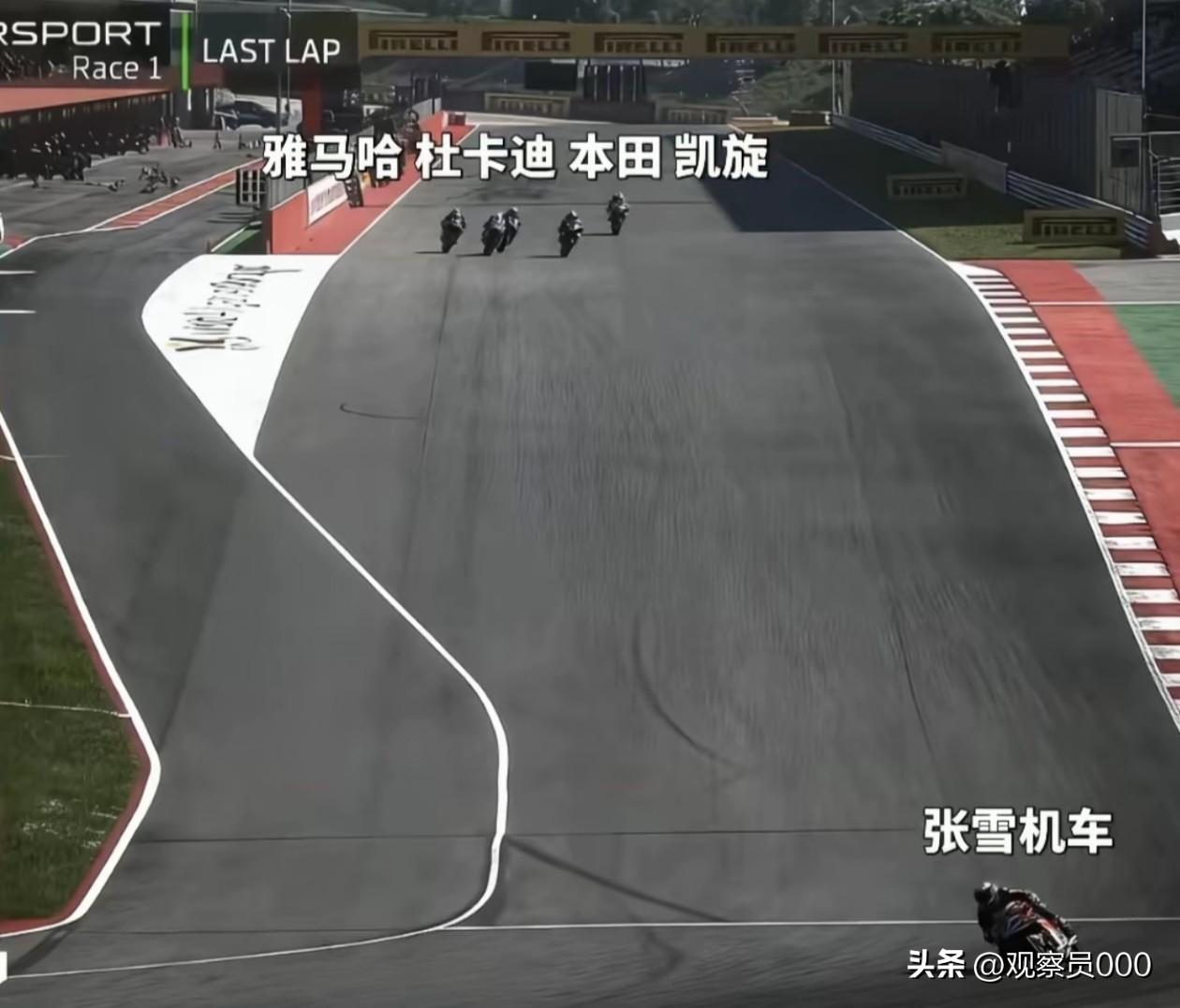 🏆 炸裂！张雪机车葡萄牙站夺冠，中国品牌登顶世界顶级摩托赛场！
 
最后一圈极