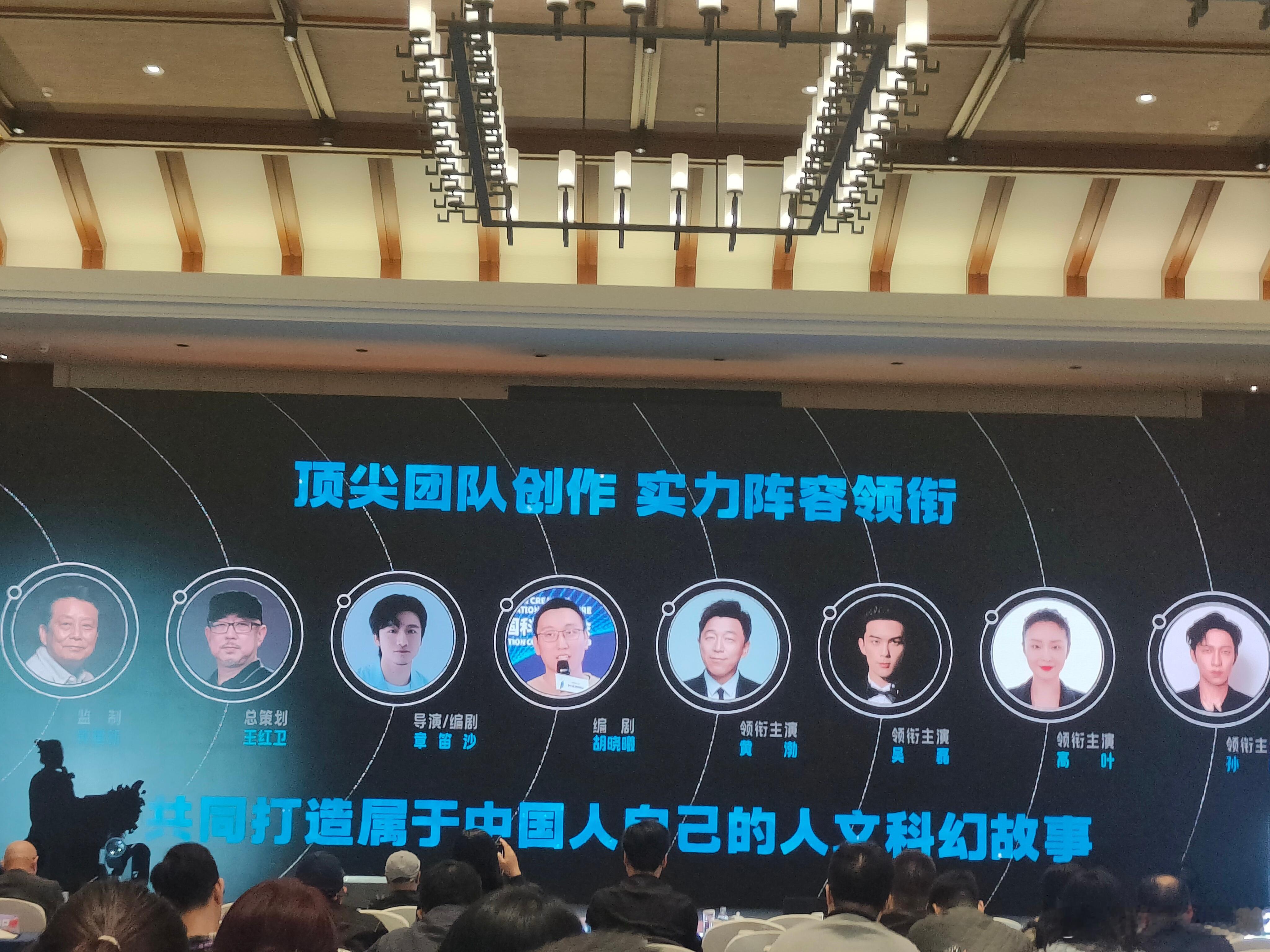 第二十八届全国影片推介会听听温特怎么说 大麦娱乐推荐黄渤吴磊主演《群星闪耀时》。