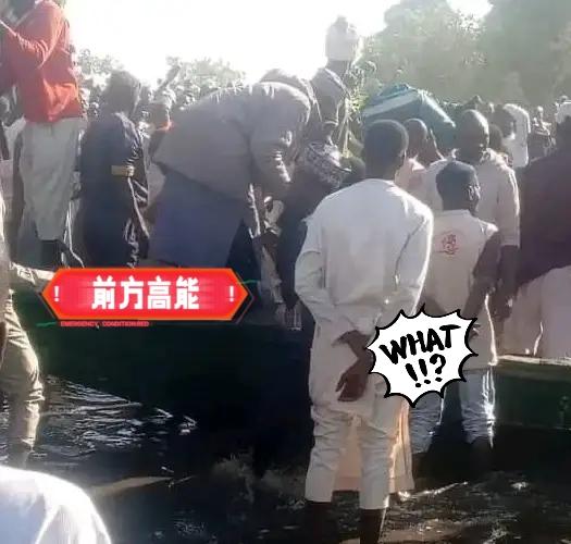 尼日利亚东北部约贝州传来新消息了！

尼日利亚东北部约贝州紧急事务管理局5日说，