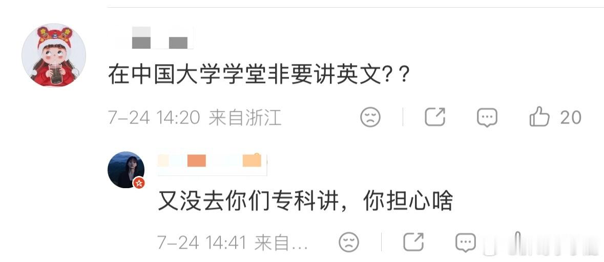 民间艺术观察