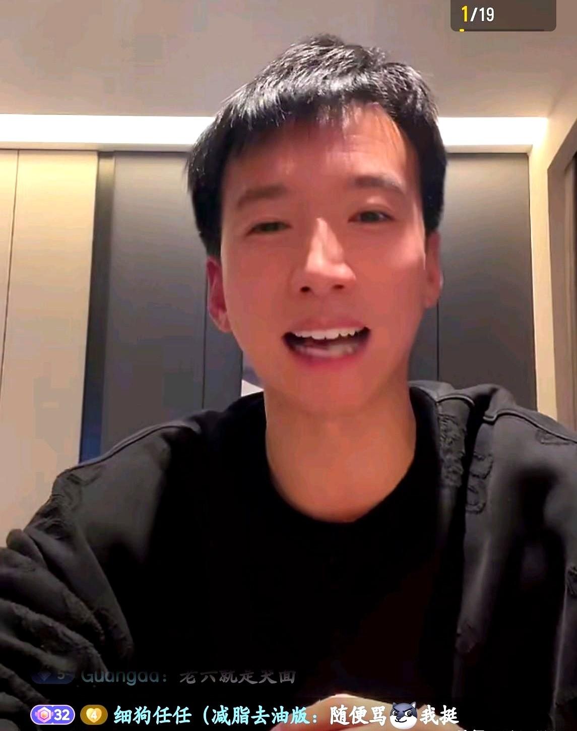 这下终于知道她为啥这么高调了，原来是有底气啊！

于文红带新男友在皮卡斯直播间刷