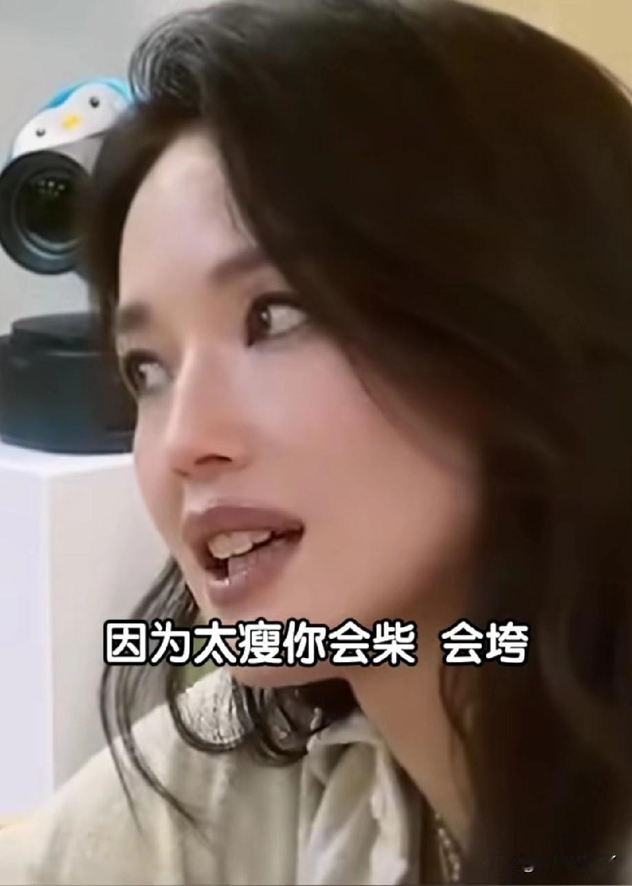 50岁的舒淇在节目里分享了她的保养秘诀！每天让自己在18点前就把饭吃完，而且会避