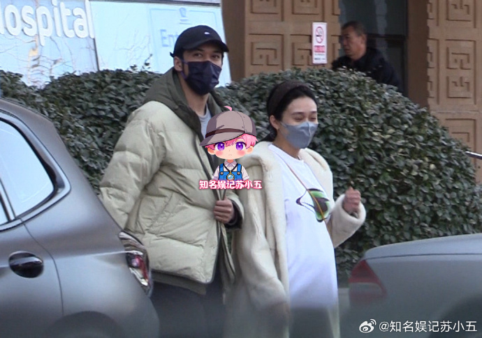 陈牧驰陪陈冰一起产检  有八卦媒体拍到陈牧驰陪陈冰一起产检，陈冰孕肚明显。 