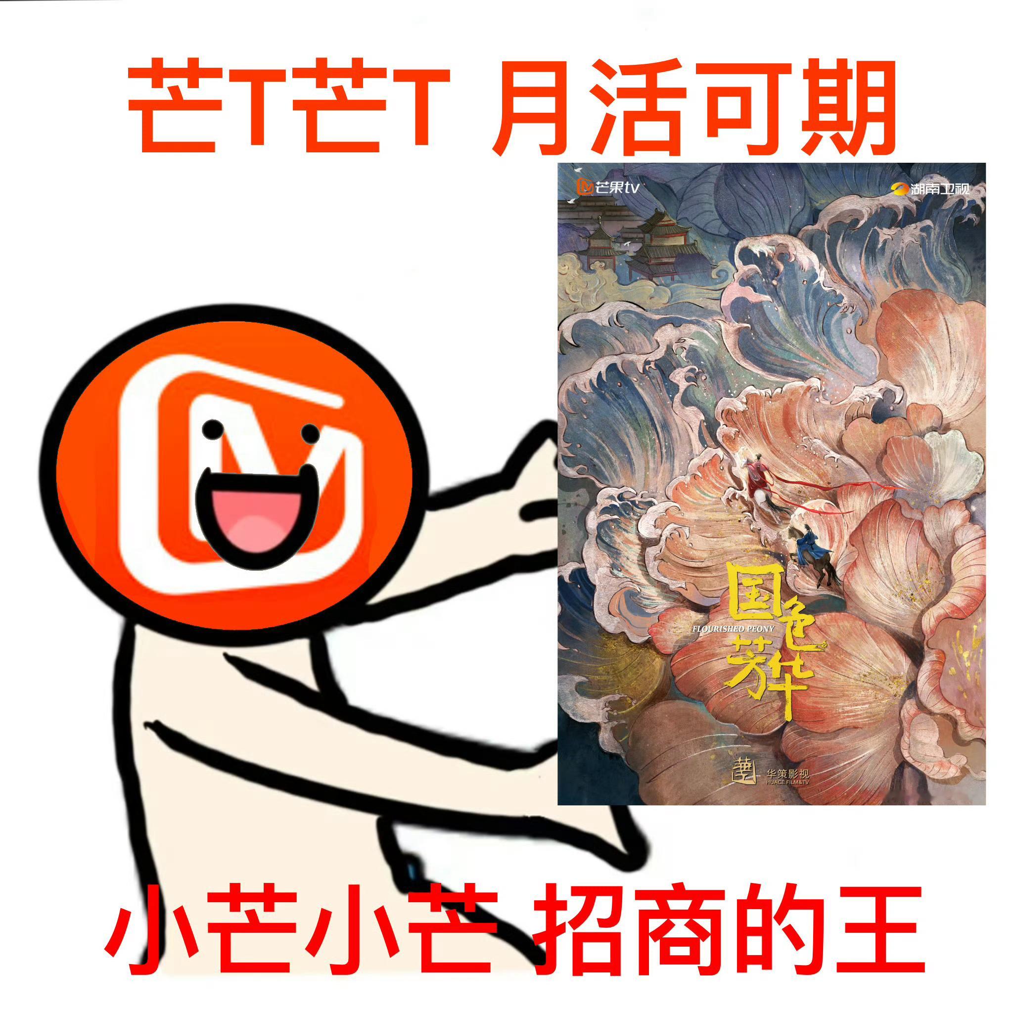 国色芳华看片反馈 嘻嘻，我看小说的时候，记得刚刚开始是离婚局！！夫家表里不一，丈