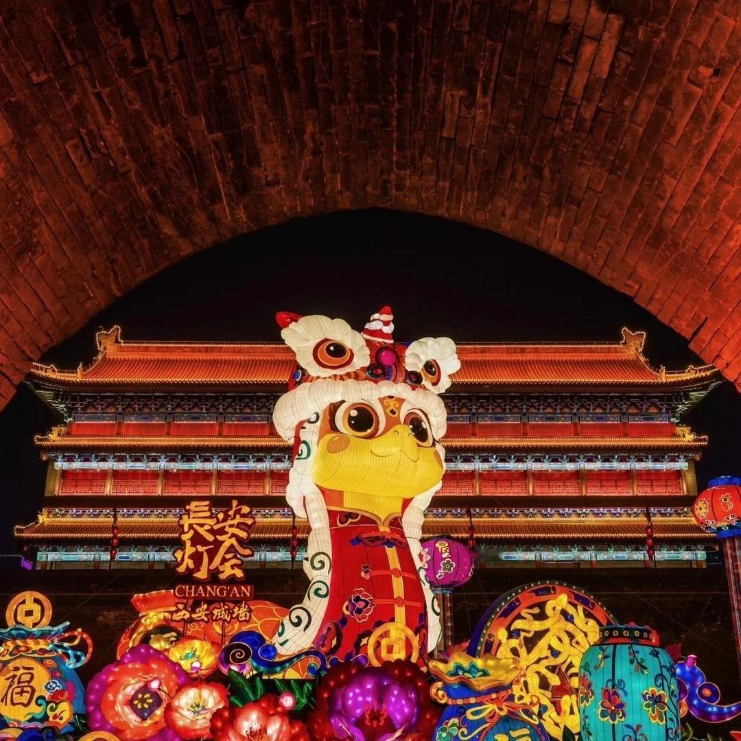 西安新春IP”长安灯会“首次打破传统时间框架，2026年活动节点将由以往的小年夜