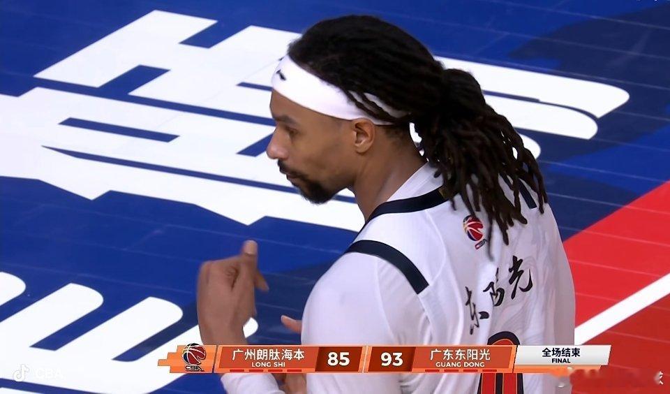 五连胜到手！广东队客场击败龙狮继续保持不败，萨林杰今晚32分11个篮板梦回第一大