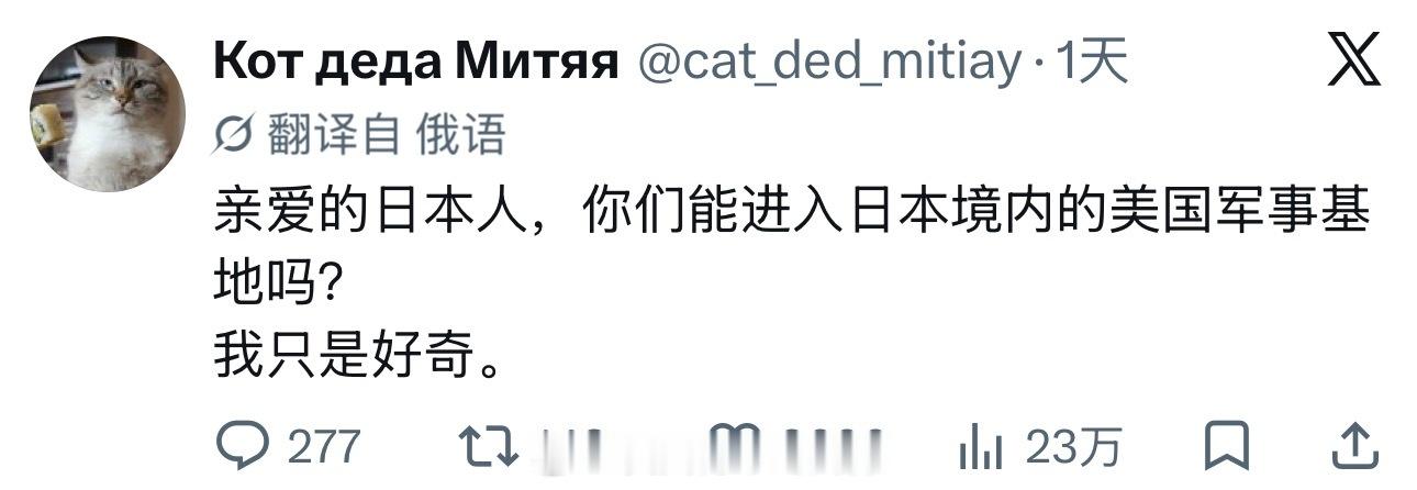 肯定可以啊，进不去谁给美军打扫厕所呢海外新鲜事热点现场