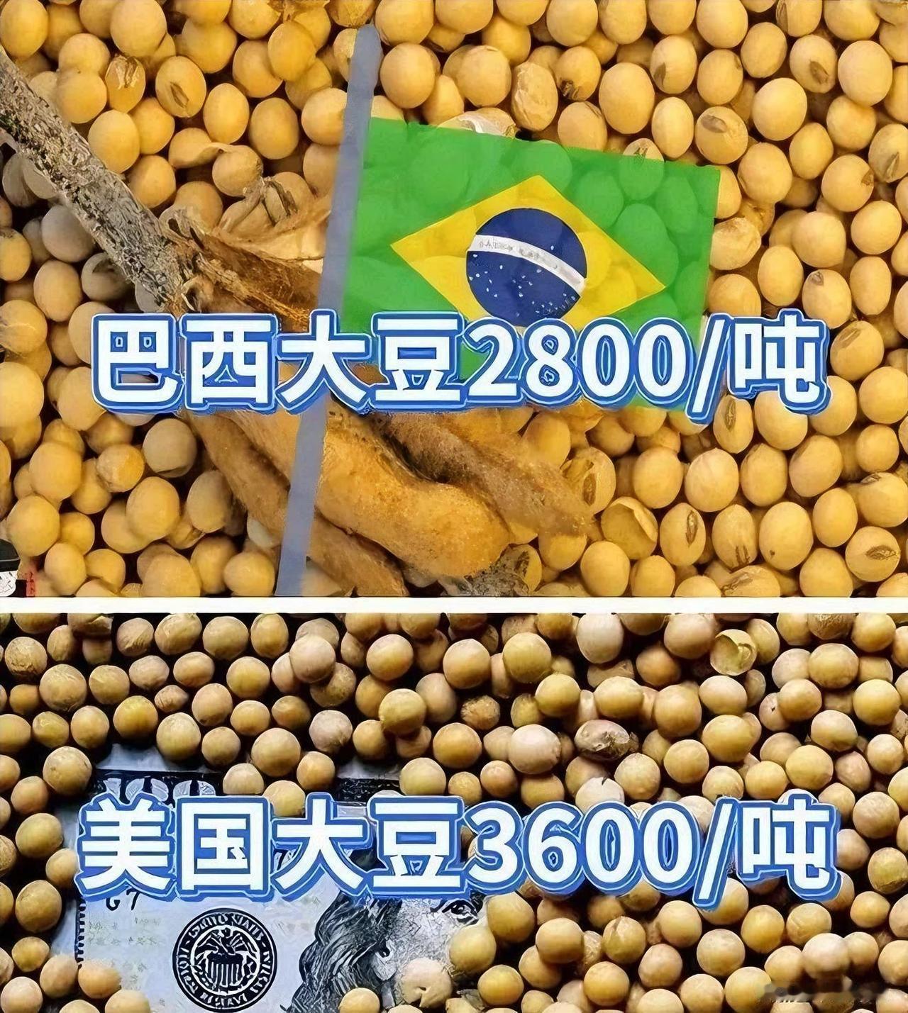 快报，快报！
美国农业部突然宣布！

2025年11月4日，美国农业部发布最新数