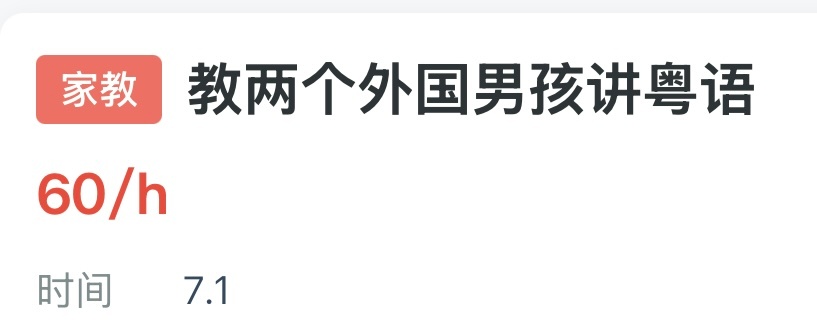 卧槽我不行了好搞笑 
