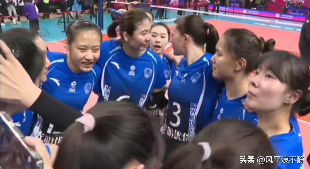 祝贺上海女排，时隔25年再拿冠军🏆!
25-26赛季女排联赛总决赛，上海女排在