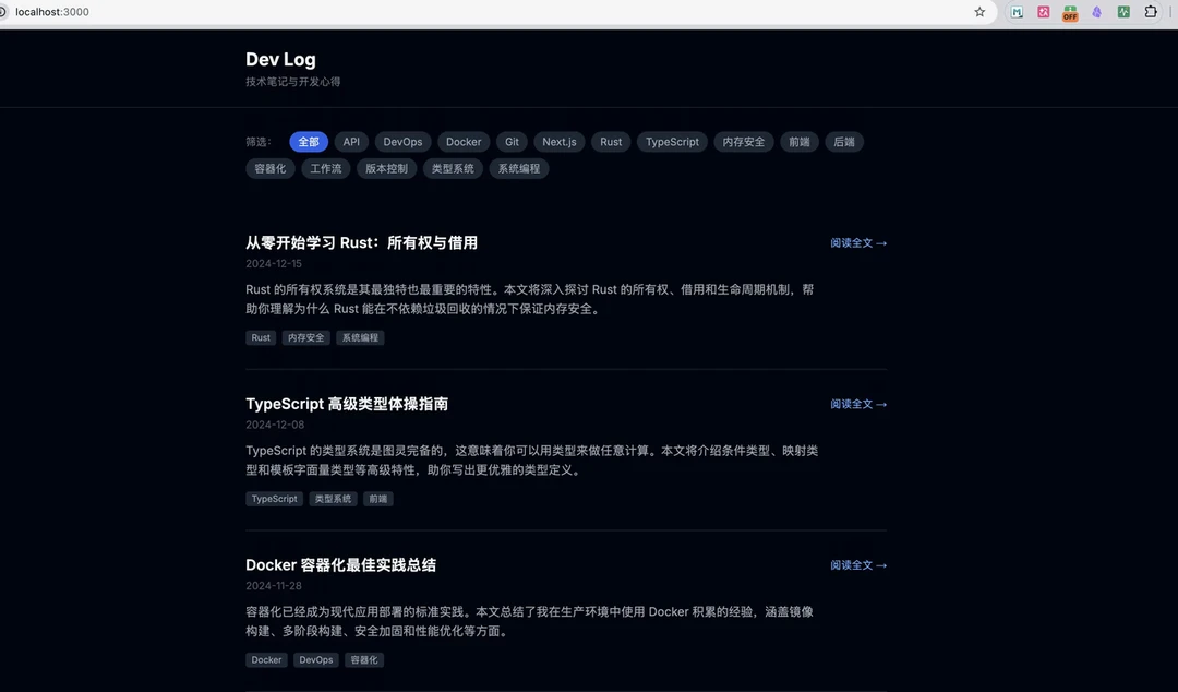 AI选型最大误区：只看单价！隐性成本才最坑