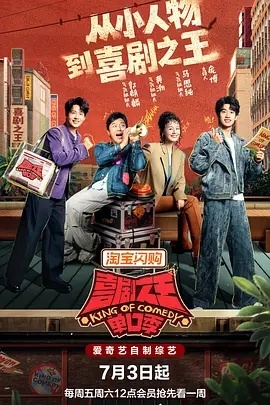 分享图片 