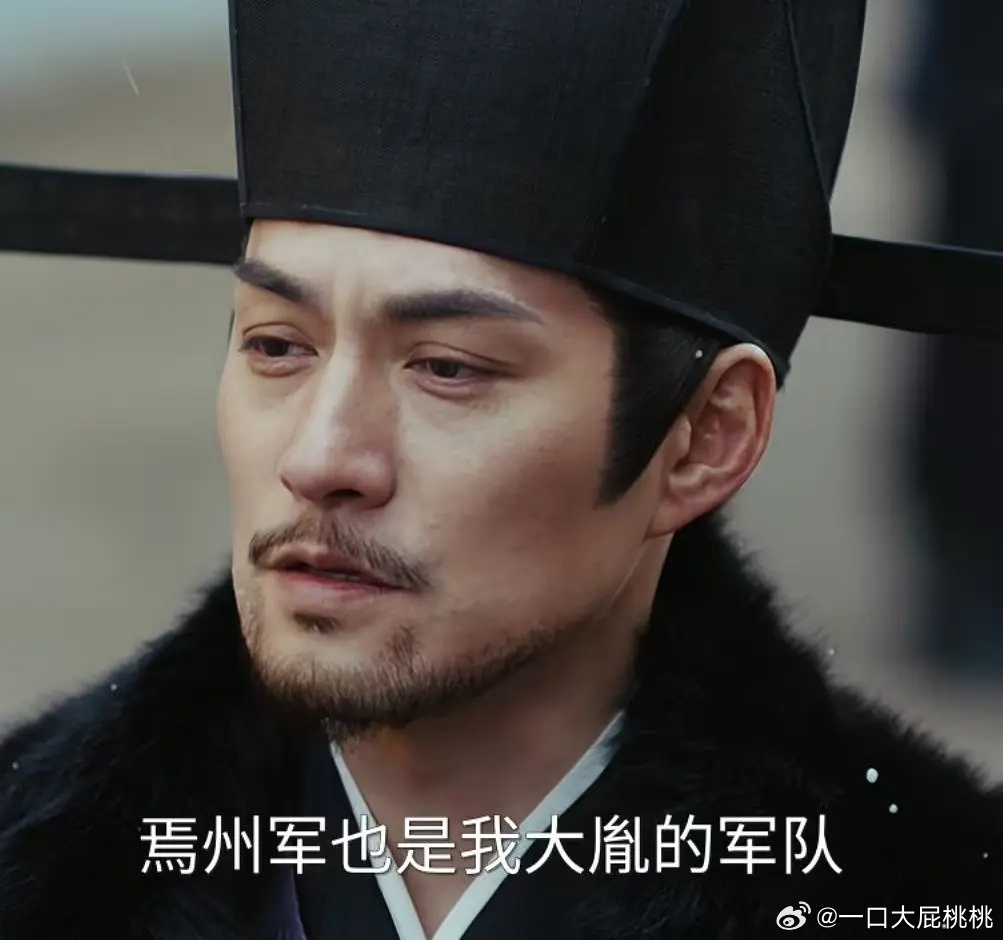 清洁没给严宽磨皮，这质感不错 