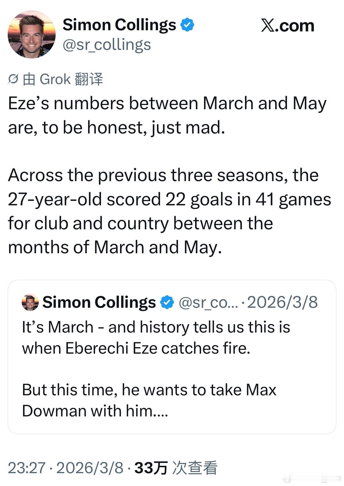 【一入春就状态转暖～】两周前看到的一个数据，当时怕败人品（打脸）就没贴埃泽过往三