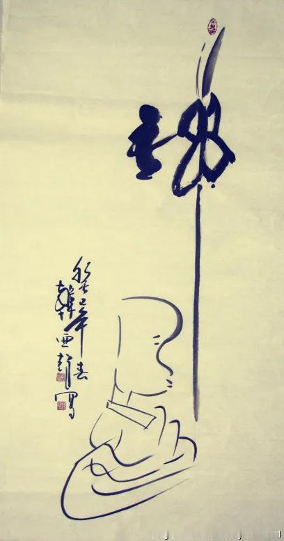 基层体制内工作，是拿一生冒险

基层干部熬尽一生的青春，熬到皓发齿落，可能碰到的