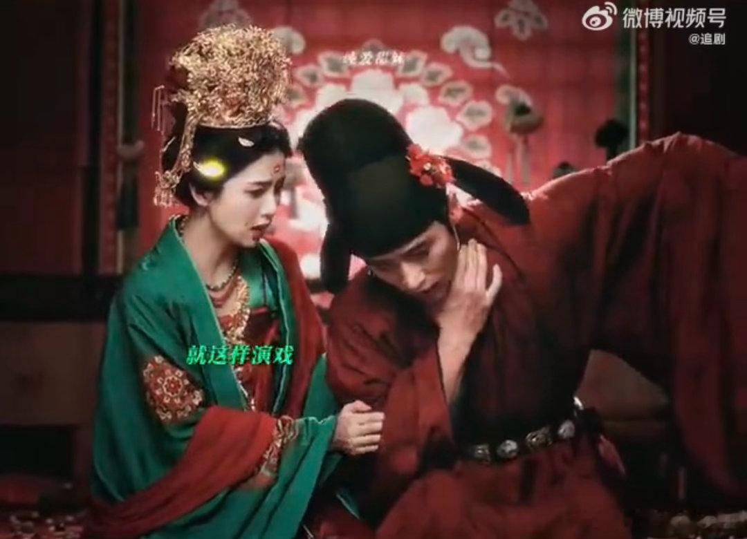 丞磊洞房夜一秒变脸  前几秒我还以为他在真发病，结果人家演得比真病还真。这哪是洞