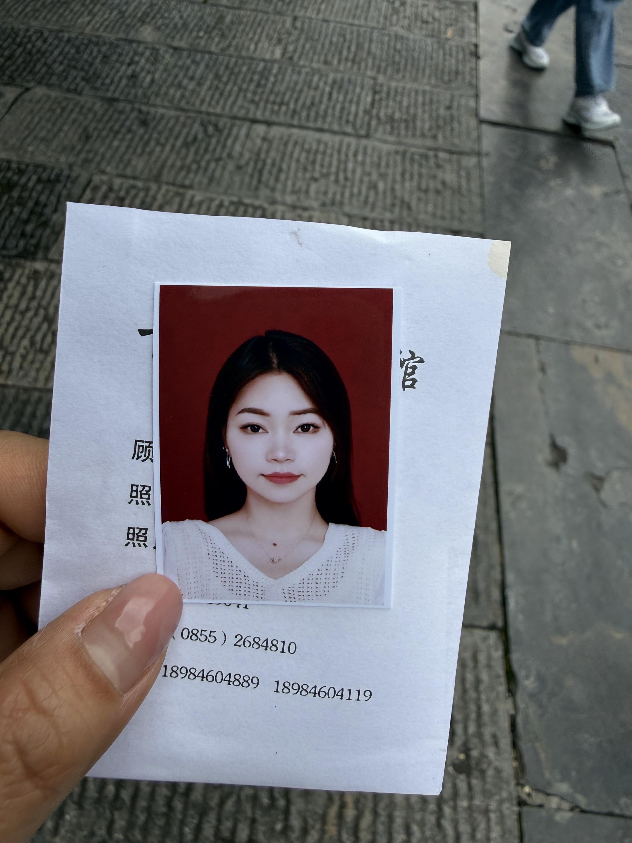 世界上很多东西可以靠努力争取，但拥有一个有情有意的爱人，需要一些运气