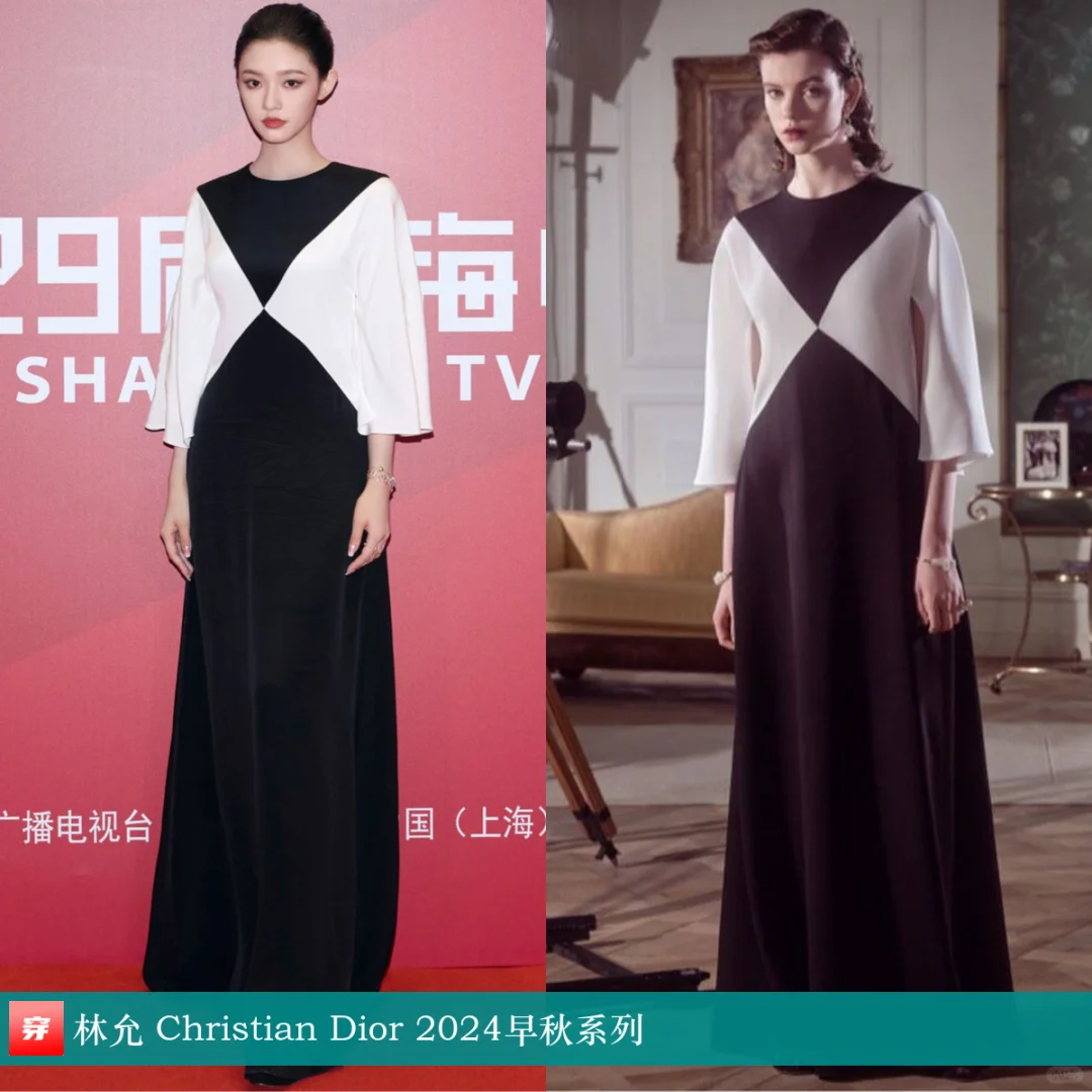 林允 | Christian Dior、Elio Abou Fayssal