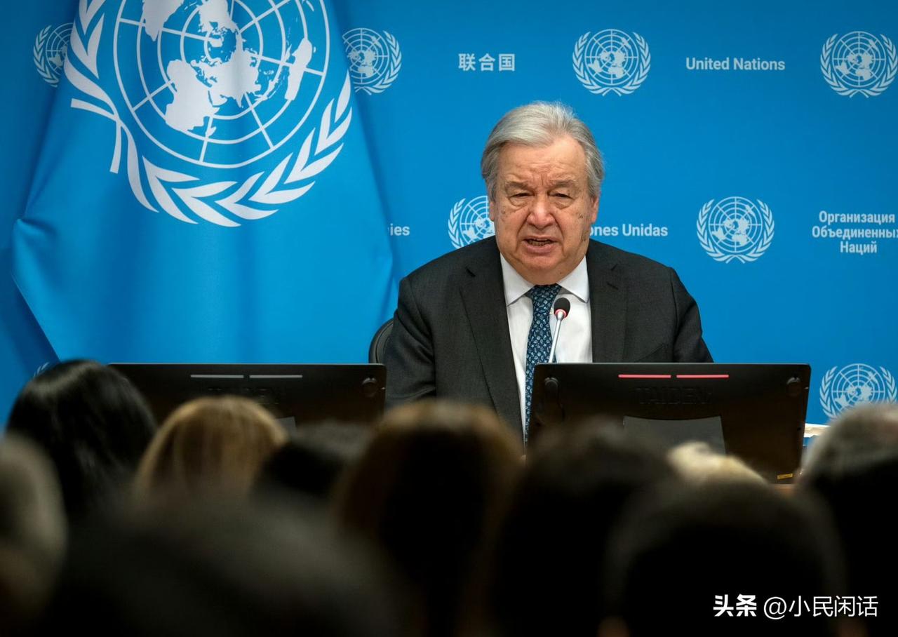 不管孰是孰非，我先谴责一下！[偷笑]
联合国秘书长古特雷斯周六发表声明，对当天中