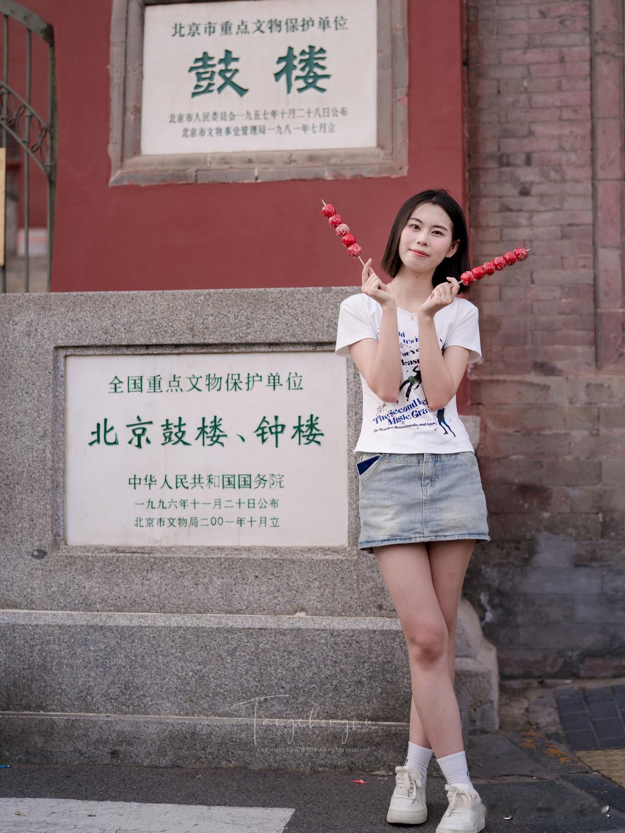 刚开始暑假，就跟同学坐火车来北京玩，第一站就是北京鼓楼，这也太好看了吧