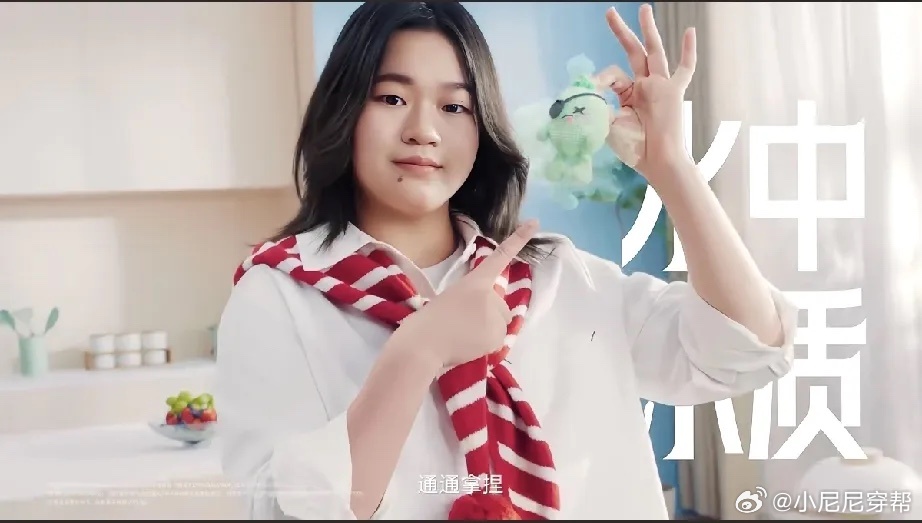 全红婵万家乐广告大片出炉，被吐槽像刘欢或者高晓松！全红婵为万家乐拍的广告制作好了