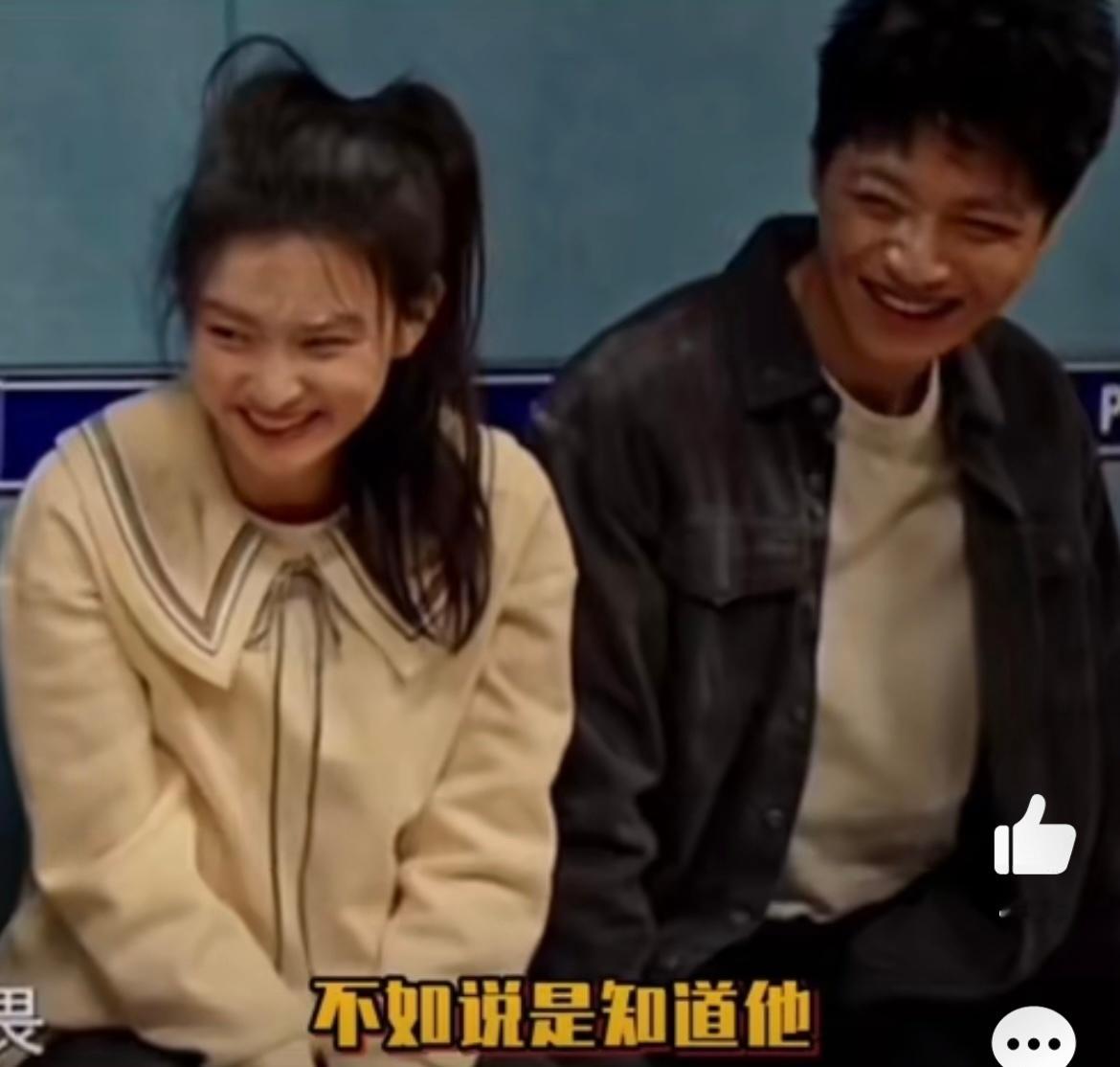 #第一个支持她的都是蓝亦菲##第一个支持黄瀛子的都是蓝亦菲# 《要久久爱》我以为