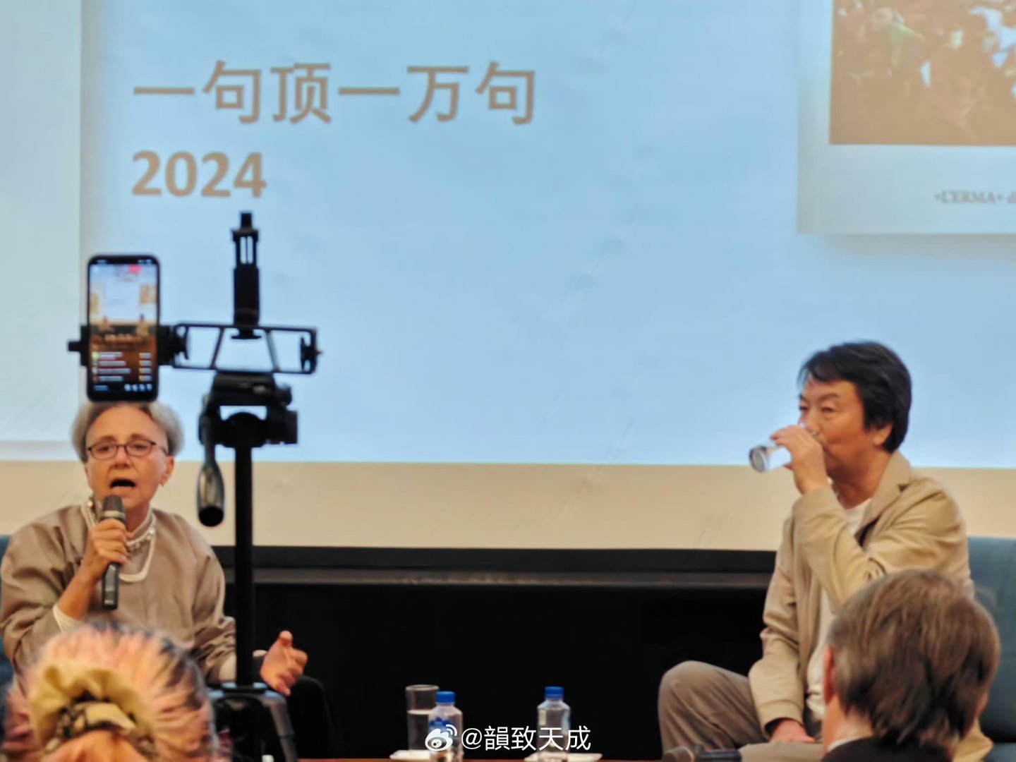 刘震云认为20岁还被管会限制人生发展刘震云的家庭教育观点太清醒。二十岁已经拥有独