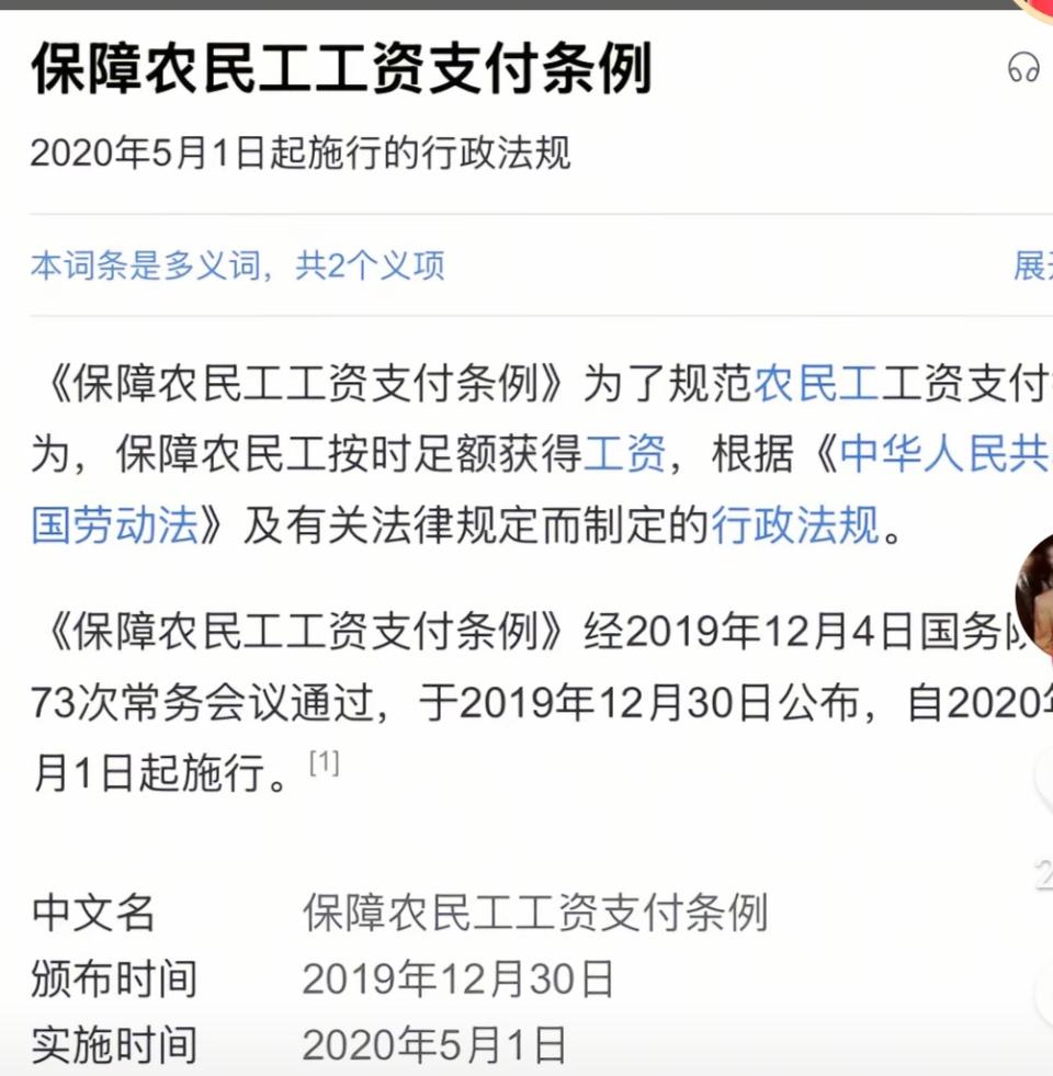 怀念那个生机勃勃的时代啊，真的是专业人干专业事啊，那种自信真的是源于自身优秀的专