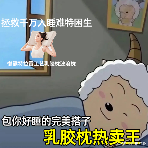 双11抄作业就抄天猫热卖王  跟着大家一起抄作业，双11🛒清空不是梦！一起嗨购