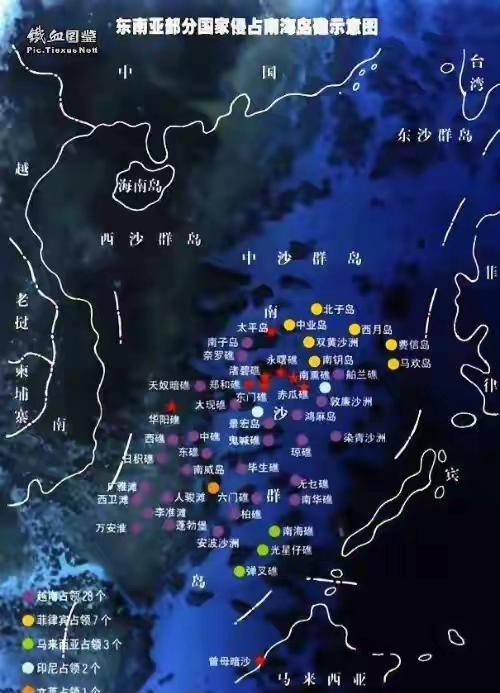 中业岛，我们势在必得！

大家都爱国，想了解南沙，其实看几张图就明白了。今天咱就