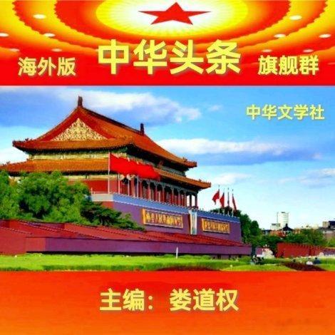 《端午游惠州（二）小径湾之一：五律·海滨浴场 张会伟_中华头条》端午游惠州（二）