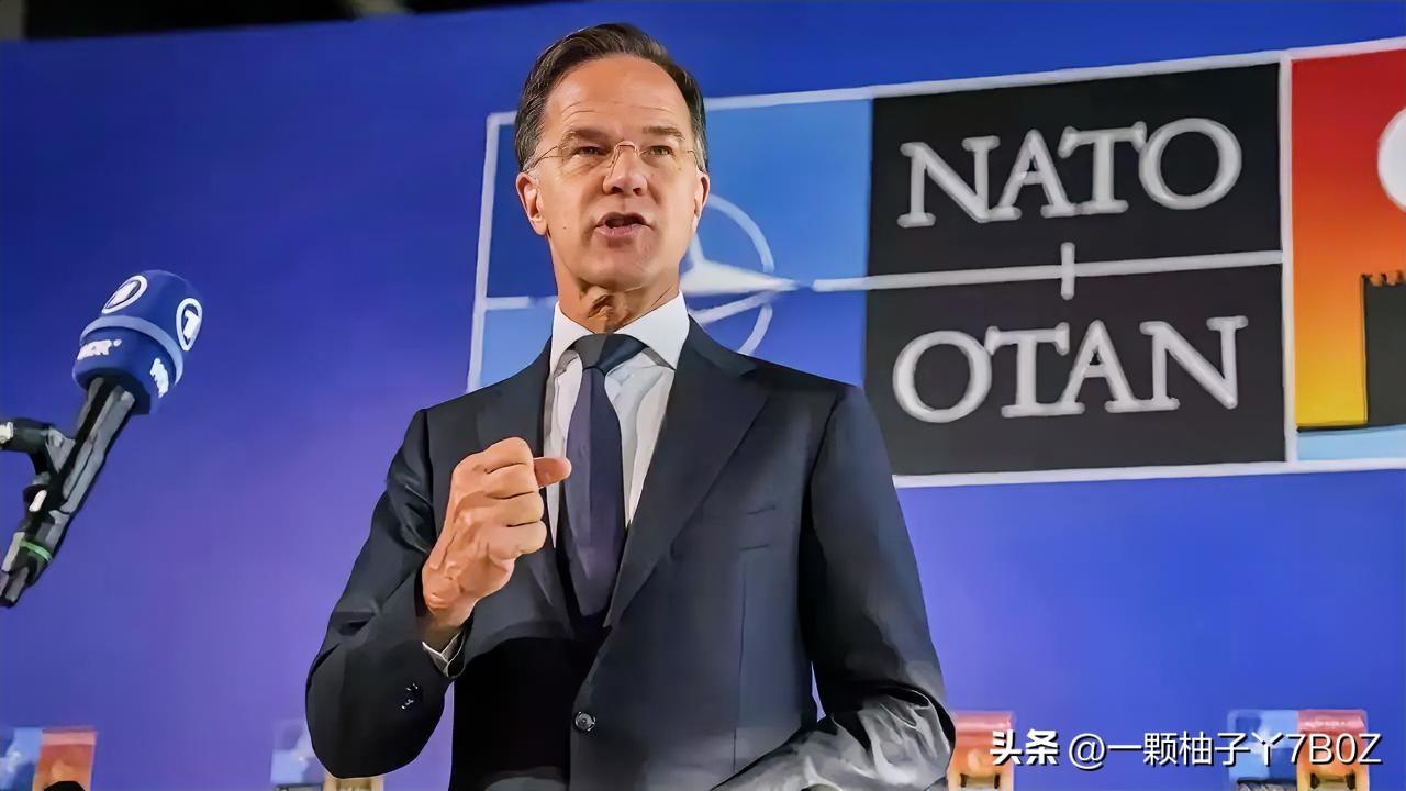 7月6日北约秘书长吕特在安卡拉峰会前召开记者会，全程忙着给盟友施压造势。他给各国