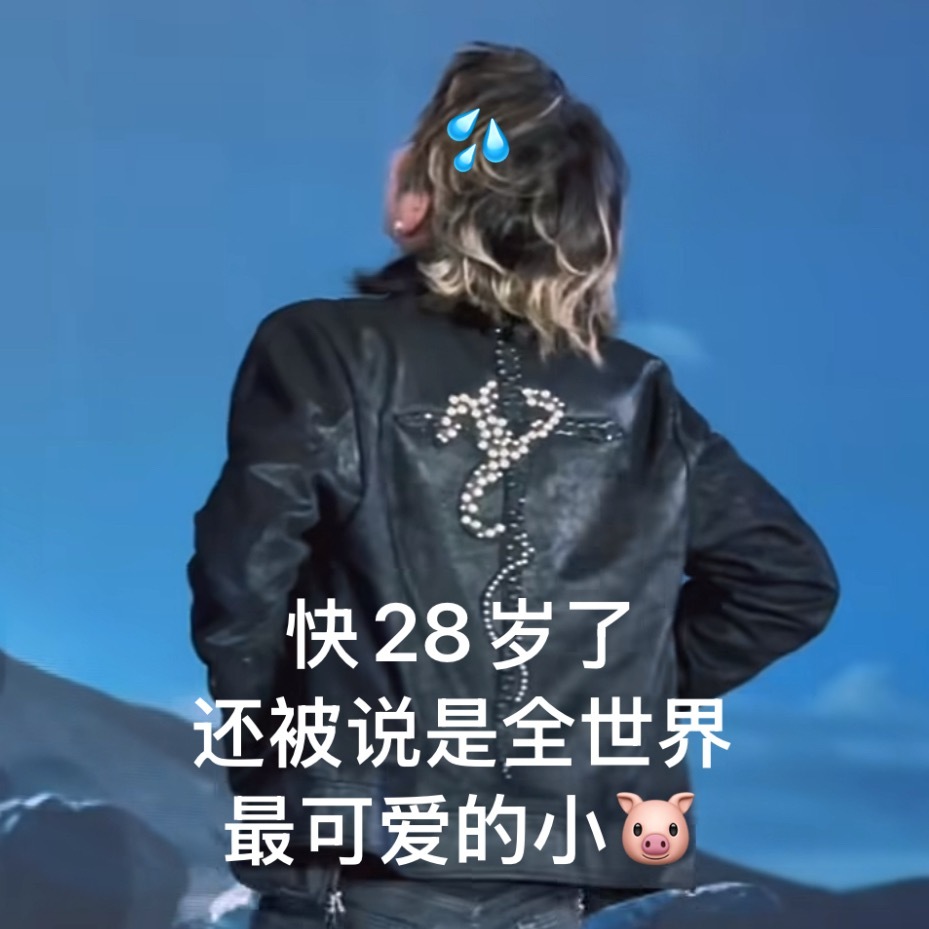 分享图片 