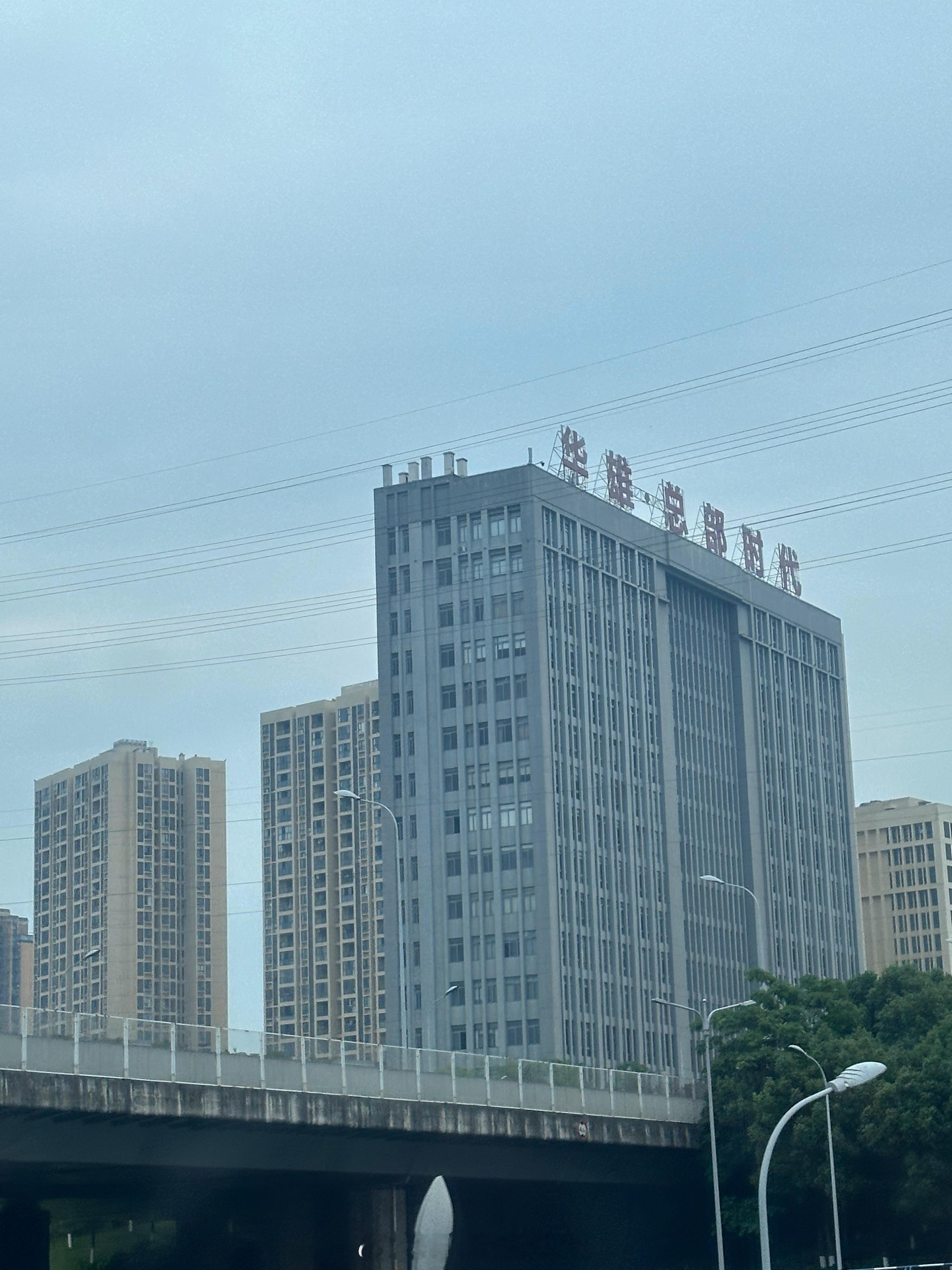 破案了：温酒斩杀的华雄原来是重庆人！那么，有人知道温酒是哪里人吗？ 