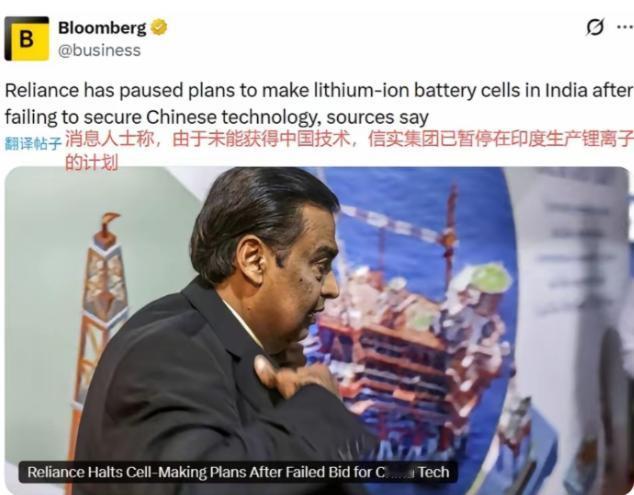 多国轮番向中国发难，争相索要电动车锂电池等核心技术，态度之嚣张令人愤慨！
 
最