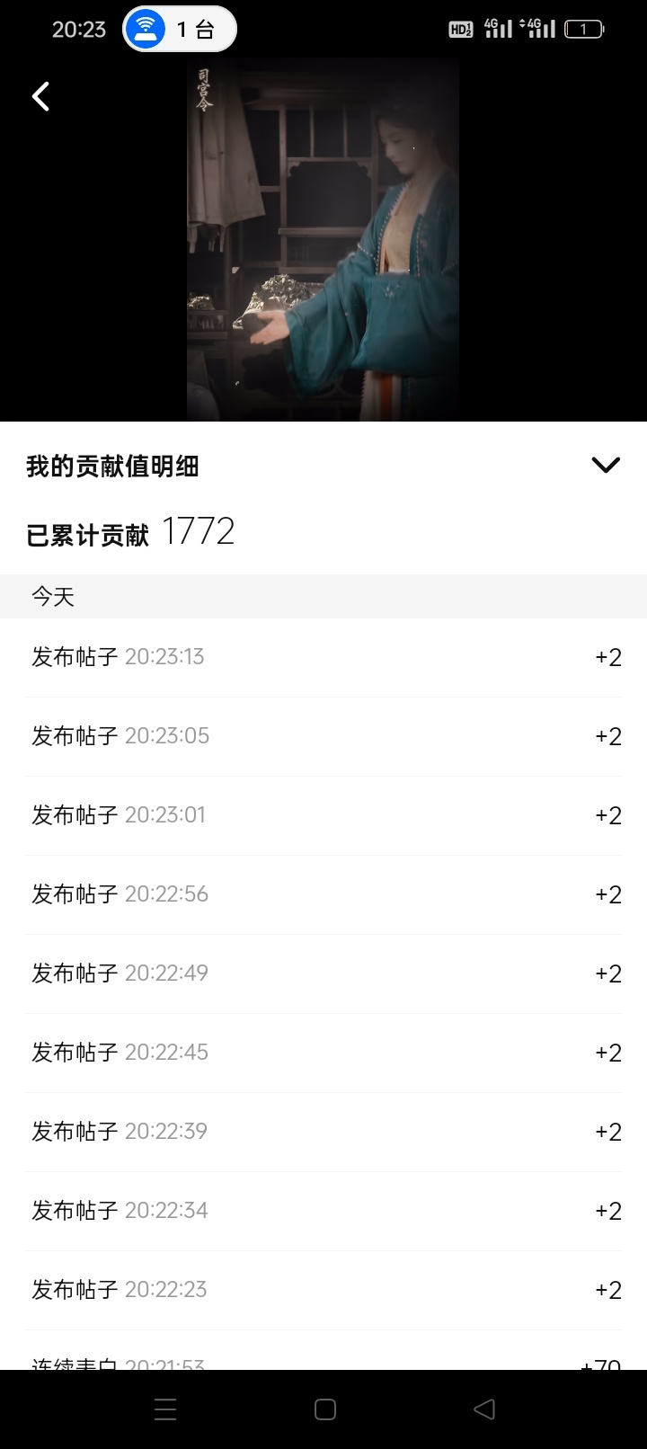 2个✅ ​​​