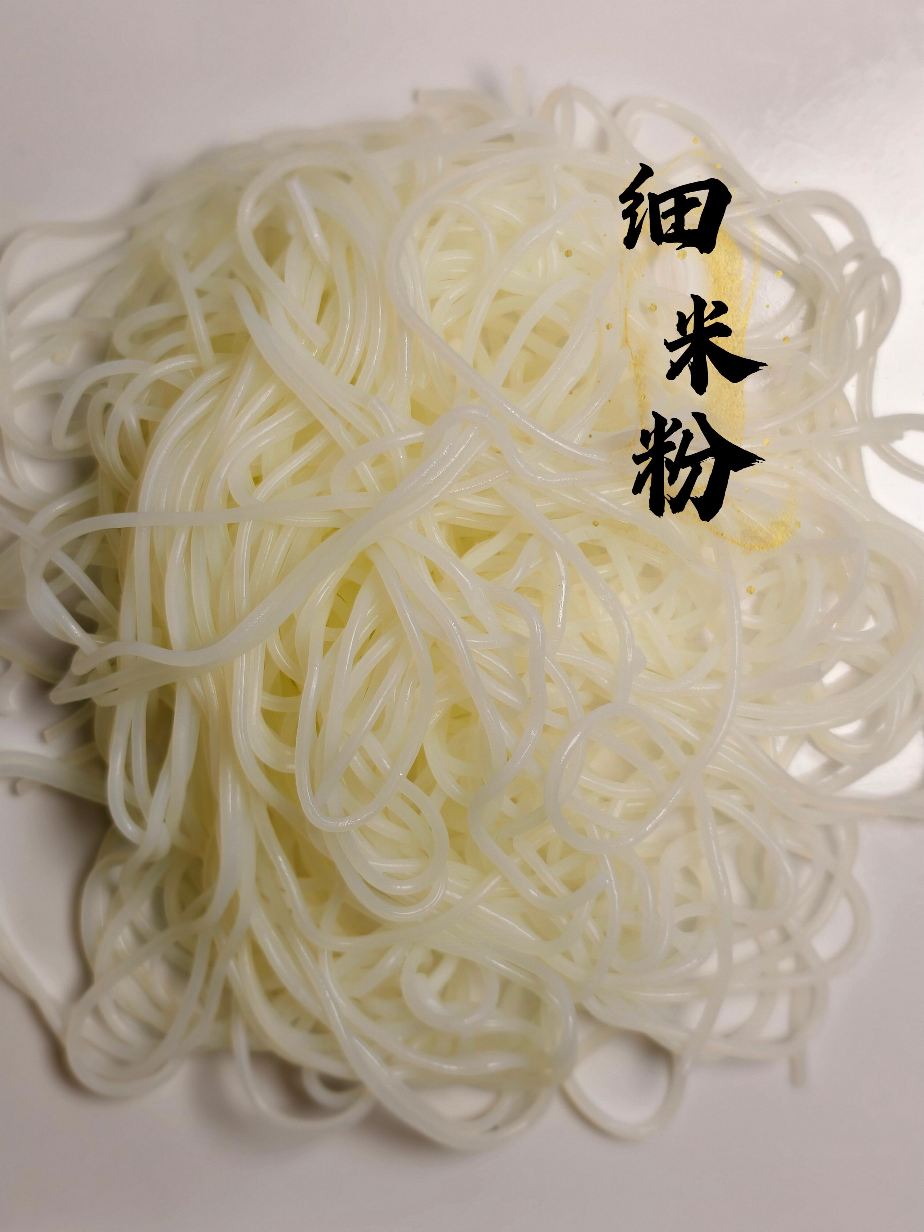 粉条党集合！你们最喜欢吃什么粉？我投红薯粉一票 