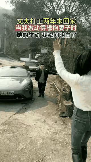 拿感情开玩笑的人，要不就是不爱，要不就是傻子[机智]不过我怎么认为是这个男人没有