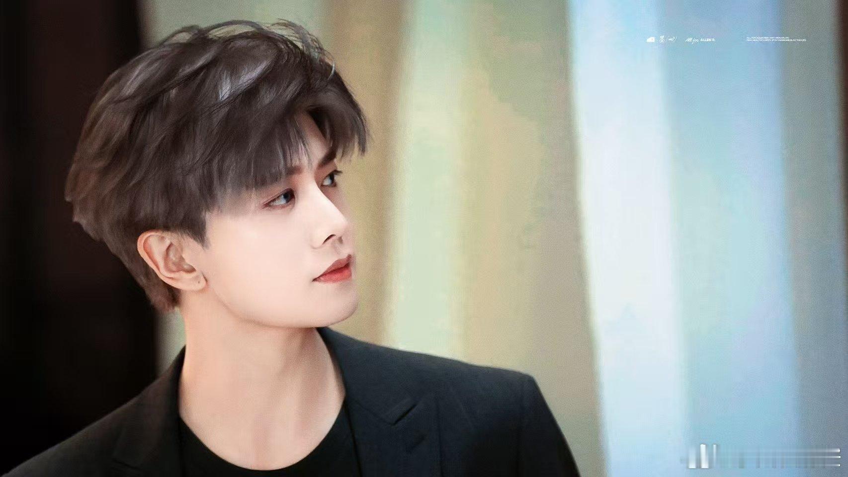 寻艺  为任嘉伦签到