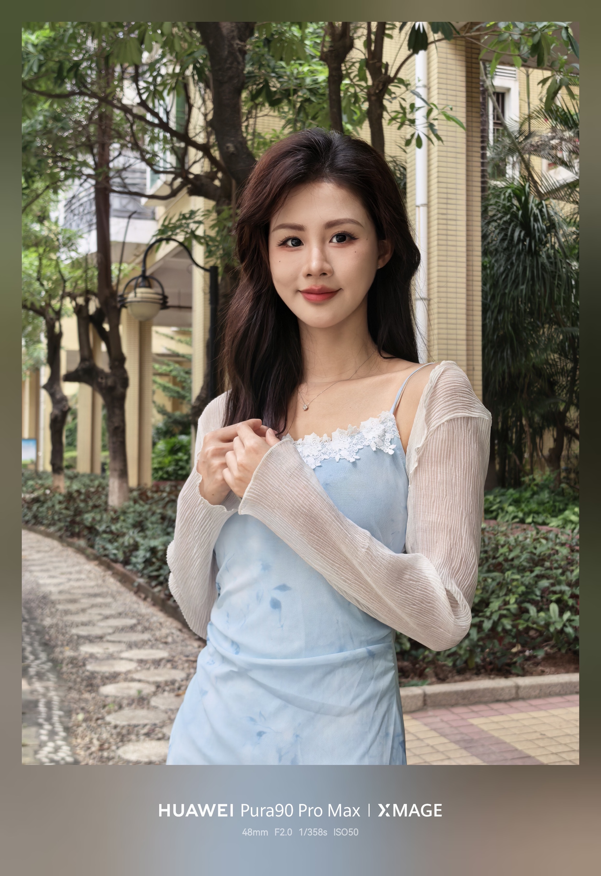 用Pura 90 Pro Max记录今日穿搭，这身造型满分十分能打几分？ 