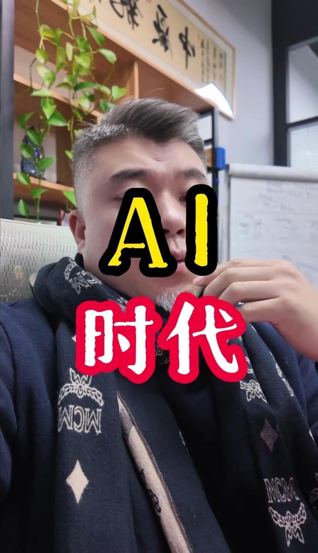 AI产品经理上线？！这几天玩Codex真有大感触，才发现时代真的变了。以前做产品